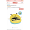 Skip Hop 清貨產品超低！