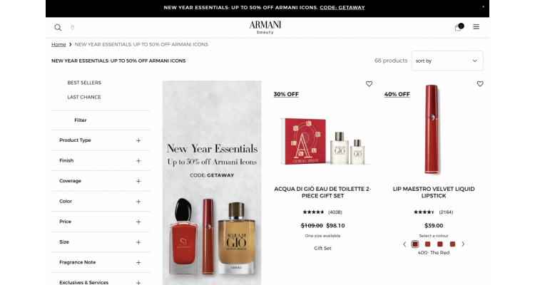 ARMANI beauty 減價