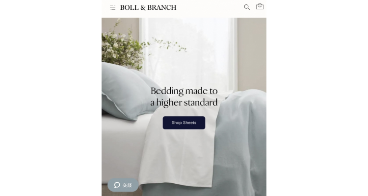 BOLL & BRANCH 10% off