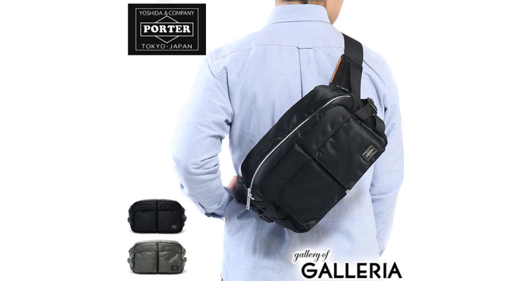 PORTER TANKER WAIST BAG