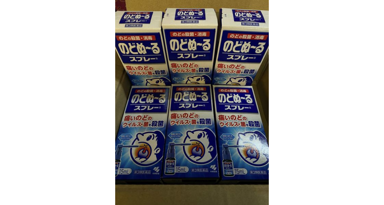 日本樂天-小林製薬喉痛露噴劑