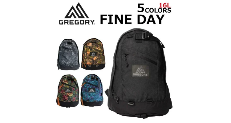 GREGORY グレゴリー FINE DAY 16L 