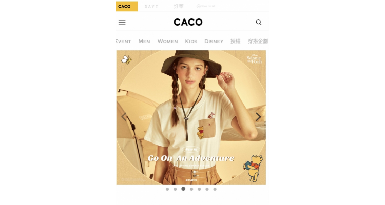 CACO Taiwan 平價服飾