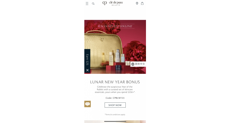 Cle de Peau Beaute優惠