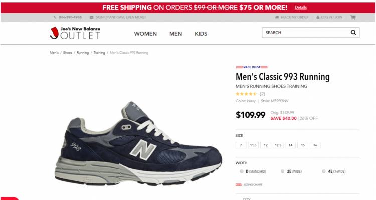 NEW BALANCE 減價