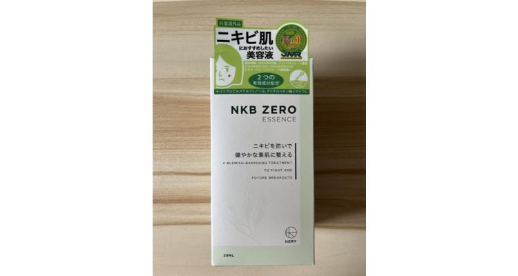 Hery NKB zero essence 