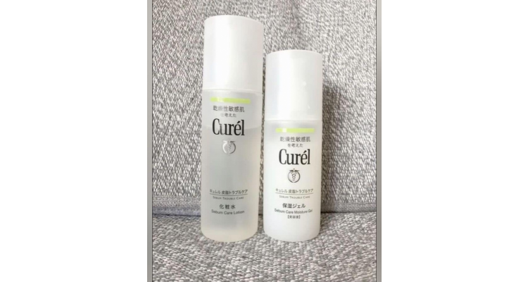 Curel Face Cleanser