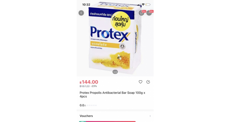 泰國 Protex蜂膠肥皂100g
