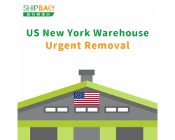 【US New York Warehouse Urgent Removal】