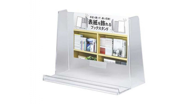 daiso 書櫃display 用膠牌