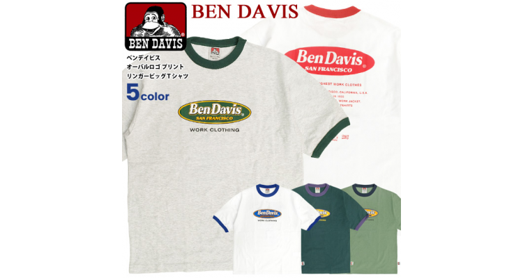BEN DAVIS 拼色圖案 T-shirt 