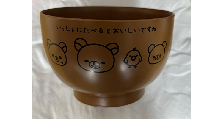 日本Amazon-鬆弛熊味噌湯碗