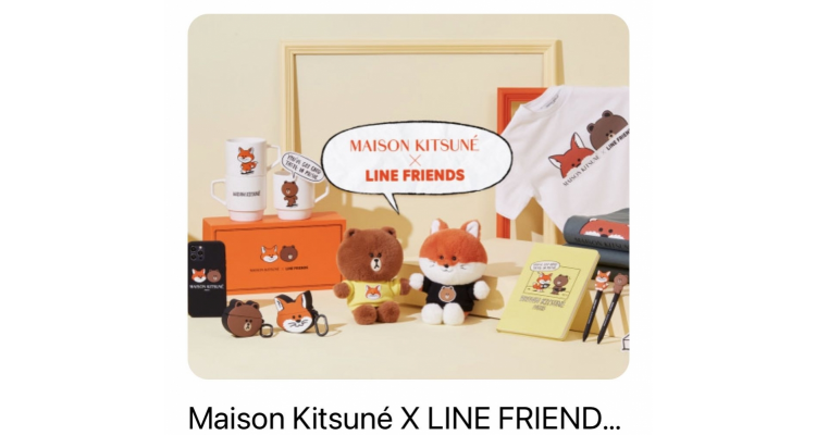 Maison Kitsuné X LINE FRIENDS