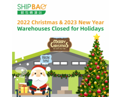 2022 Christmas & 2023 New Year Warehouses Holidays