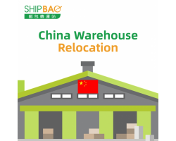 【China Warehouse】Relocation