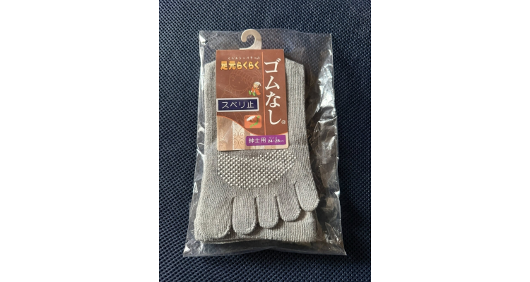 日本Amazon - Mode Selectモードセレクト