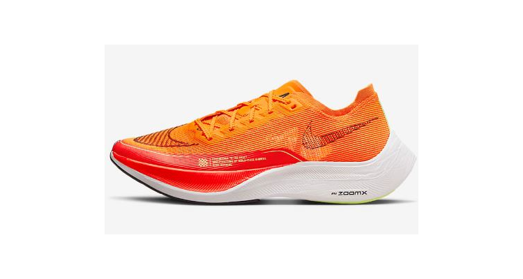 Nike ZoomX Vaporfly Next% 2 Men'