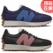 New Balance 327 男