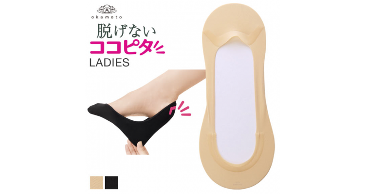 KOKOPITA ココピタ  淺口襪