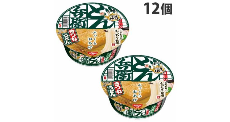どん兵衛シリーズ カップ麺６種類×２個 合計12個
