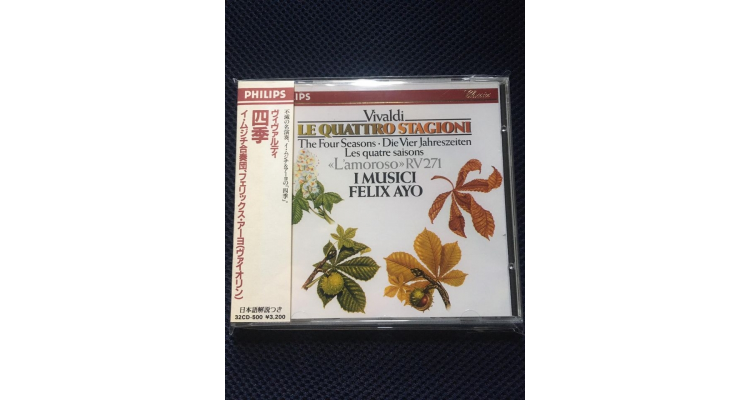 Vivaldi四季I Musici Felix Ayo(西德製)CD