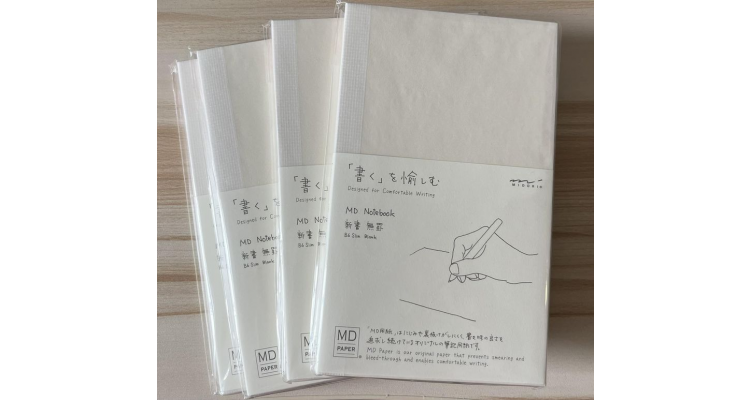 midori MD notebook新書空白本 