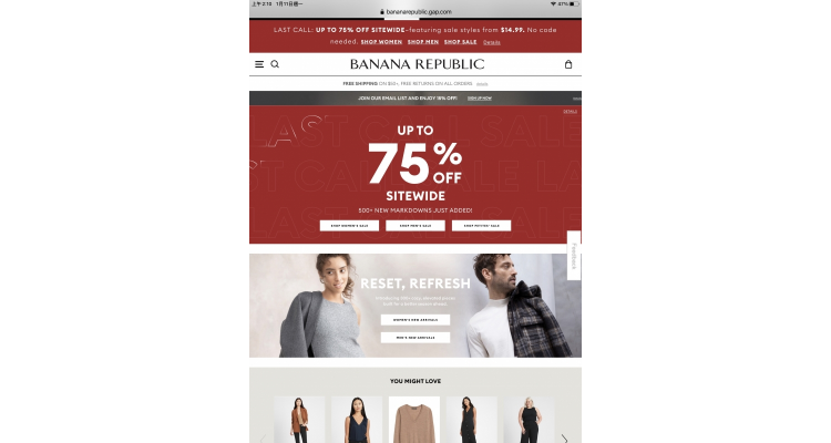 BANANA REPUBLIC 75% off widesite