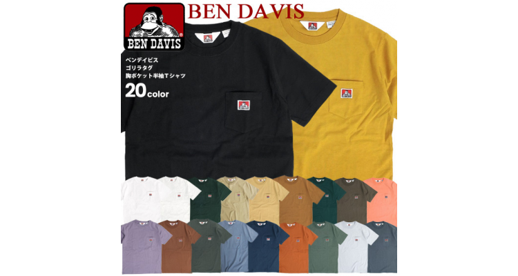 BEN DAVIS 圓領口袋  T-shirt 