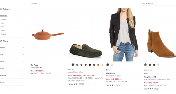  Nordstrom sale