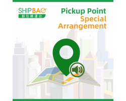 【Pickup Point】30/7/2022 Special Arrangement