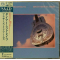 Dire Straits SACD