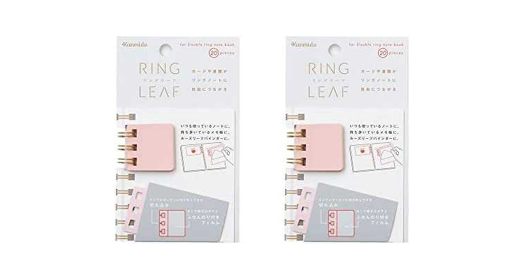 ring leaf