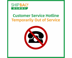【CS Hotline】Temporarily Out of Service