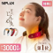 NIPLUX NECK RELAX 肩頸按摩器