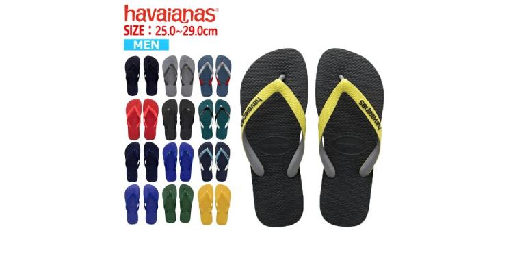 Havaianas拖鞋