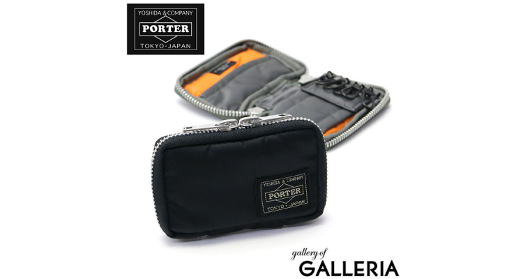 PORTER TANKER KEY CASE 鑰匙包 