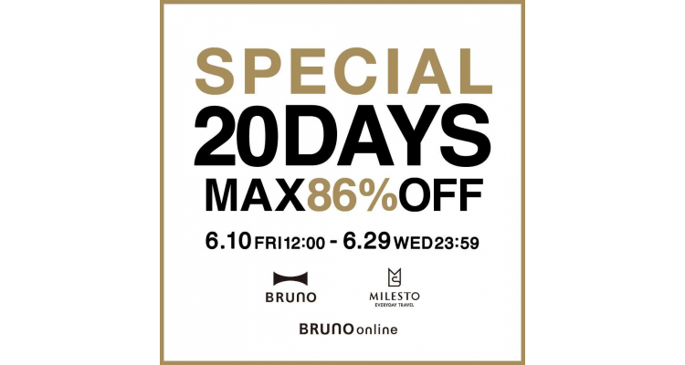 Bruno jp sale 