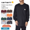 CARHARTT カーハート K126 Men’s Workwe