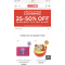 Skip Hop 清貨產品超低！