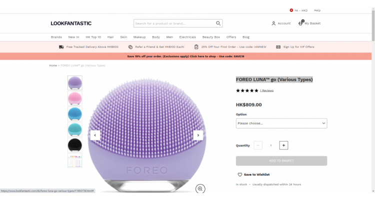 lookfantastic FOREO LUNA go