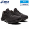 ASICS MEN’S GEL-NIMBUS 