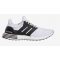 adidas Ultraboost 5.0 DNA Casual