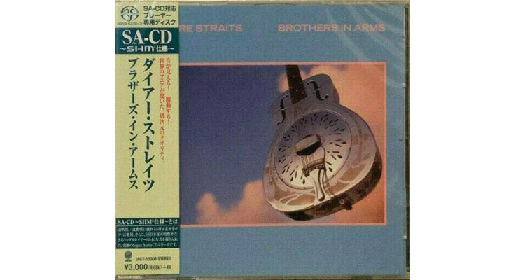 Dire Straits SACD