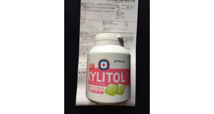 歯科専用 Xylitol香口珠