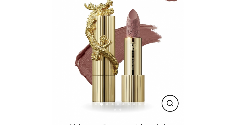 Chinese Dragon Lipstick