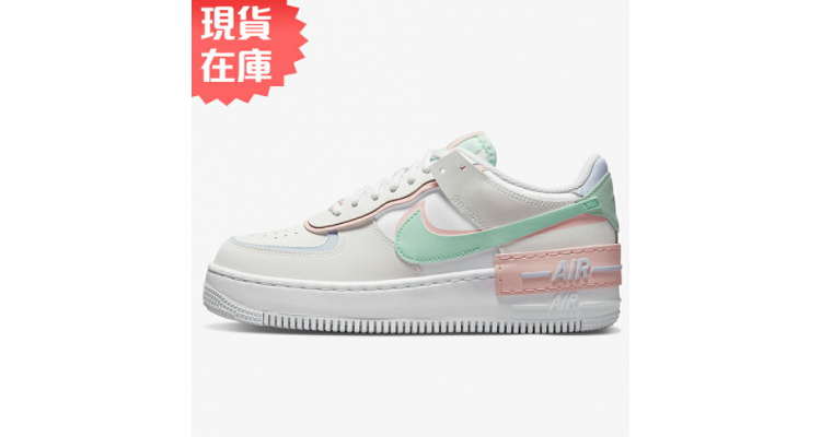 Nike AF1 Shadow 女鞋 休閒 經典 解構 白粉綠