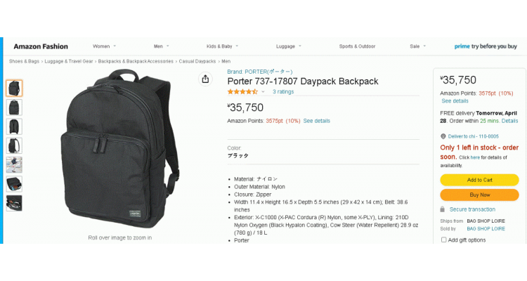 Porter737-17807 Daypack Backpack