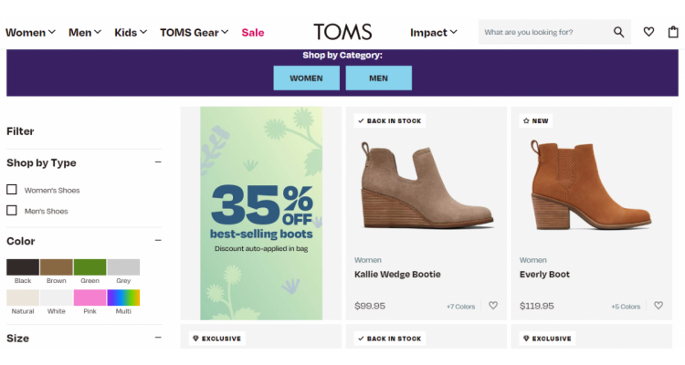 TOMS 現有額外6.5折