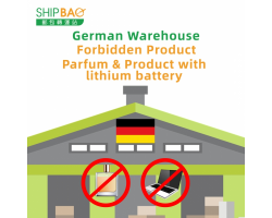 【German Warehouse】Forbidden Product : Parfum & Products with Lithium Battery