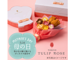 【日本Tokyo Tulip Rose】母親節花束禮盒